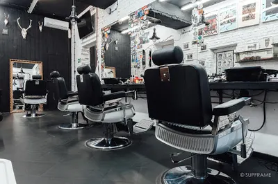 Salon Fryzur Męskich